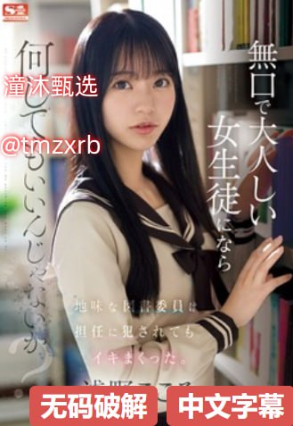 免费又色又爽又黄的小说入口XXフィルムファンタジーウーマン