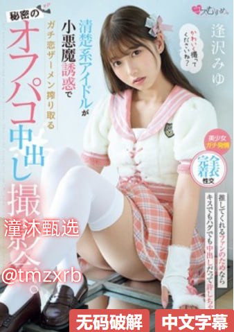 精品久久网站,メイリン モデルコレクション メ,观看免费无删减完整版